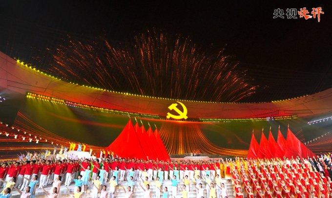 2023长三角外贸成绩单:浙江出口跃居全国第二 “新三样”异军突起
