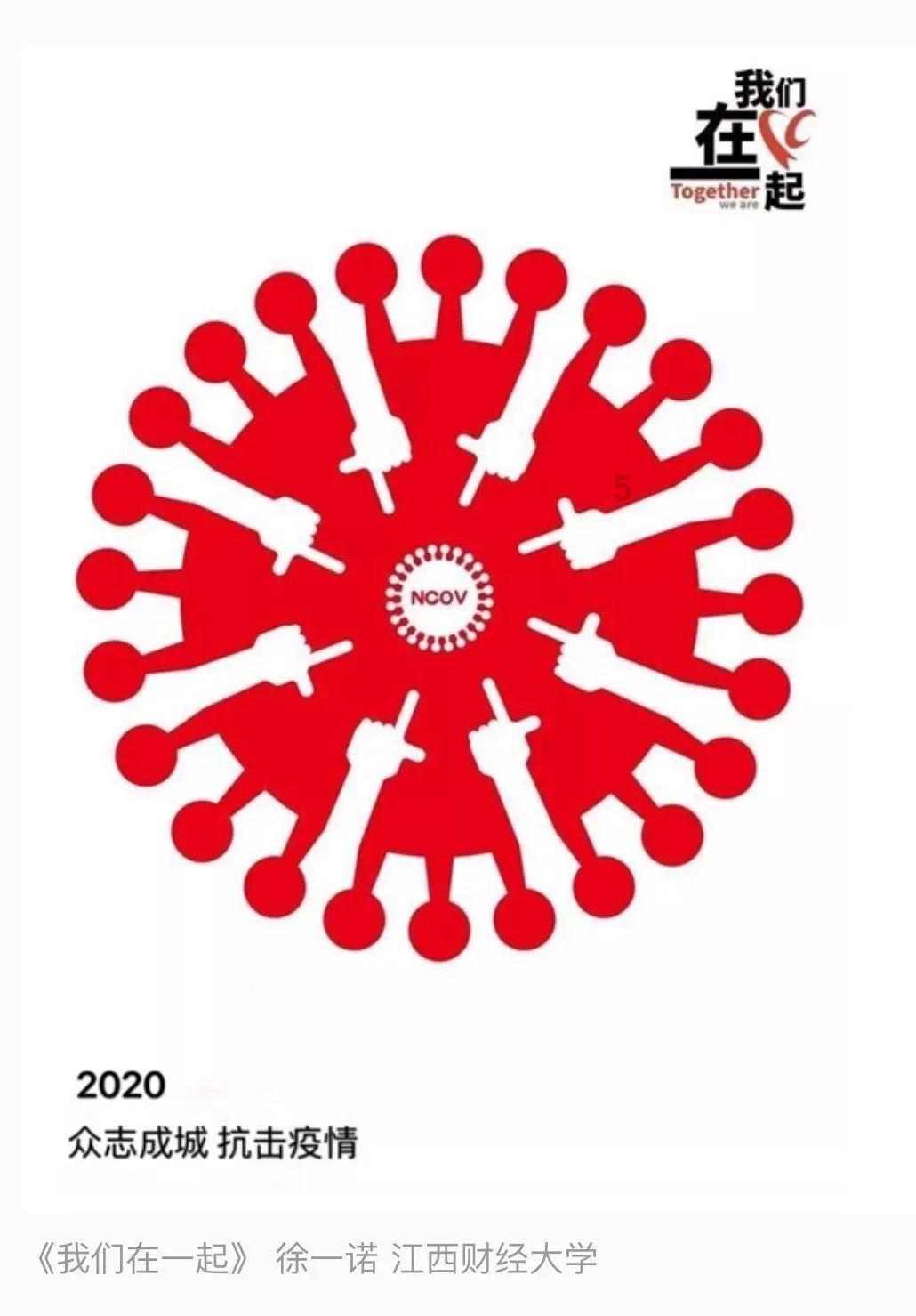生日的由来游戏画面