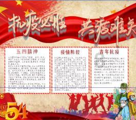 奔跑是人生：全剧最精明的女人出现，我们都被她单纯的外表给骗了