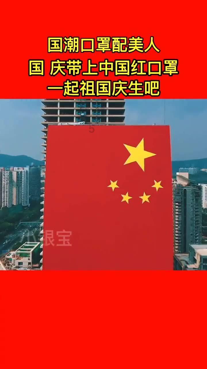 秘密的护身符