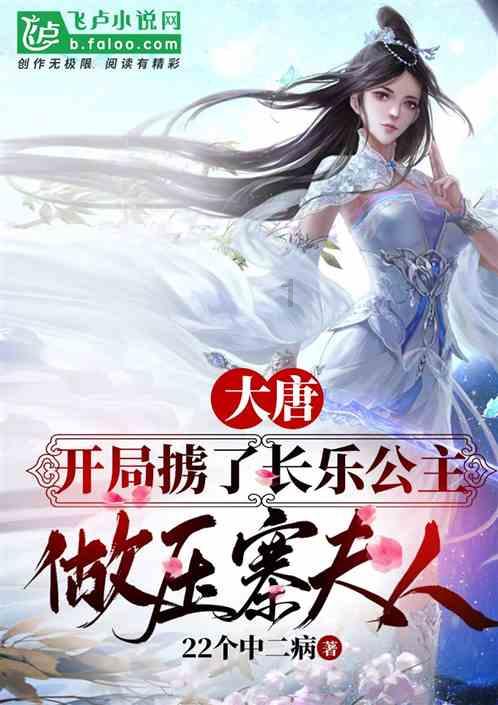 【两会特刊·会内会外】让发展成为高品质生活的幸福底色