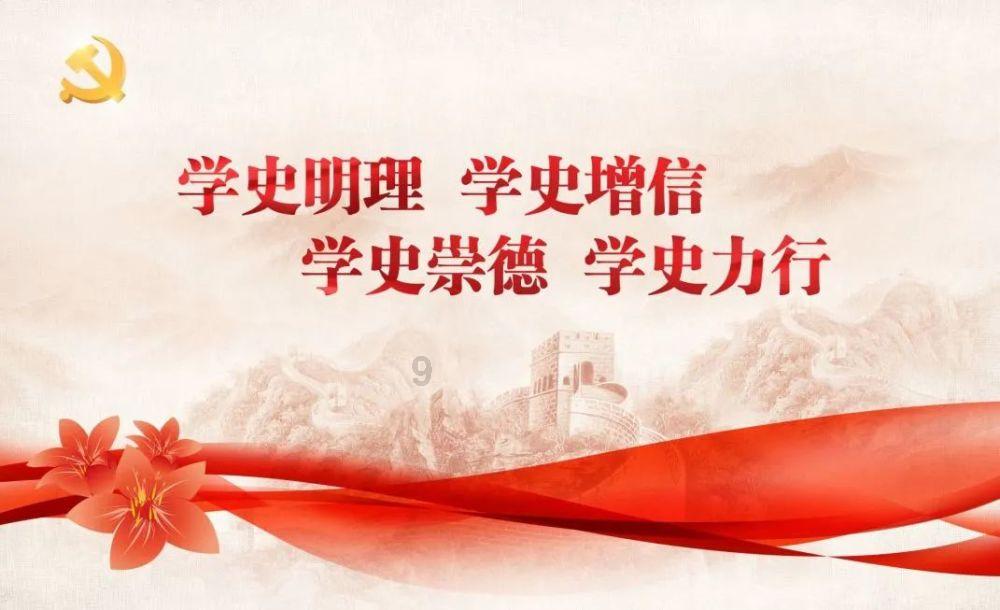 逃离残破的机舱