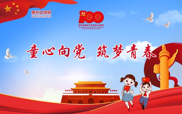 金融助力实体经济“轻装前行”（锐财经）