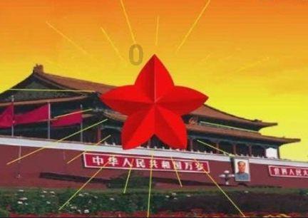 僵尸维京