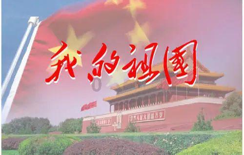 坚定旗帜领航 凝聚赋能合力