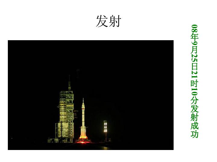 动漫传奇2.4