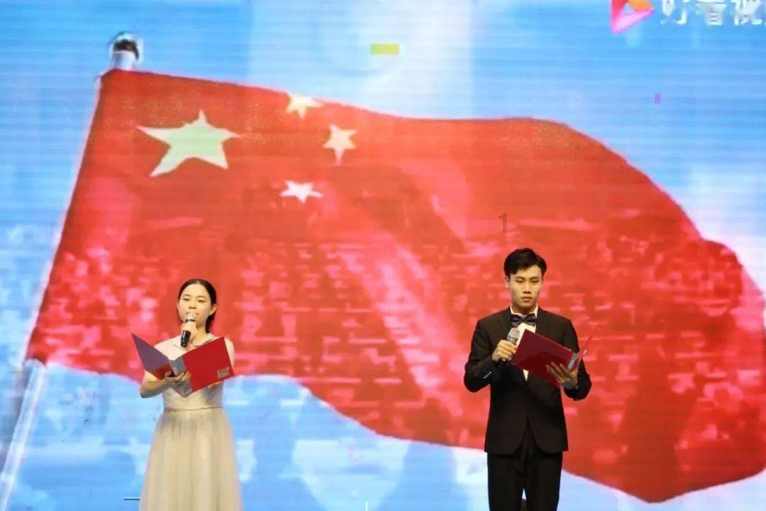 米奇冒险世界