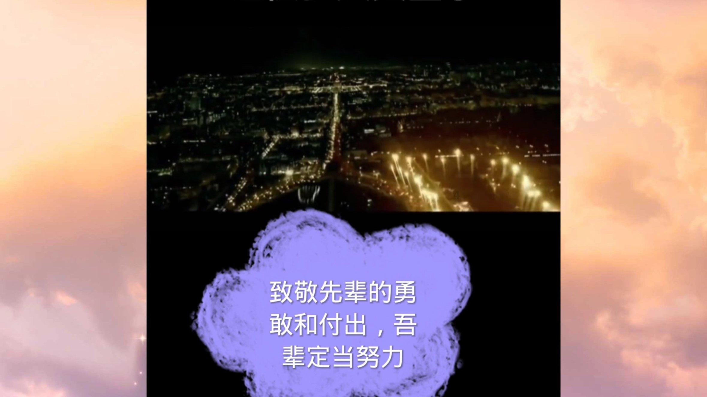 【政务服务在行动】户籍民警协同外地警方共同为老人办理身份证