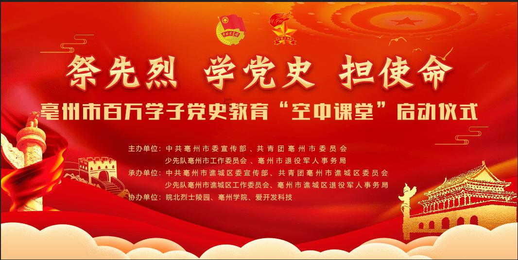 京投交通科技(01522.HK)预期2023年人民币口径收入及年内溢利不会低于去年同期