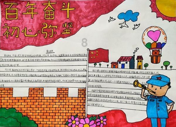 妙鸭相机app下载官网