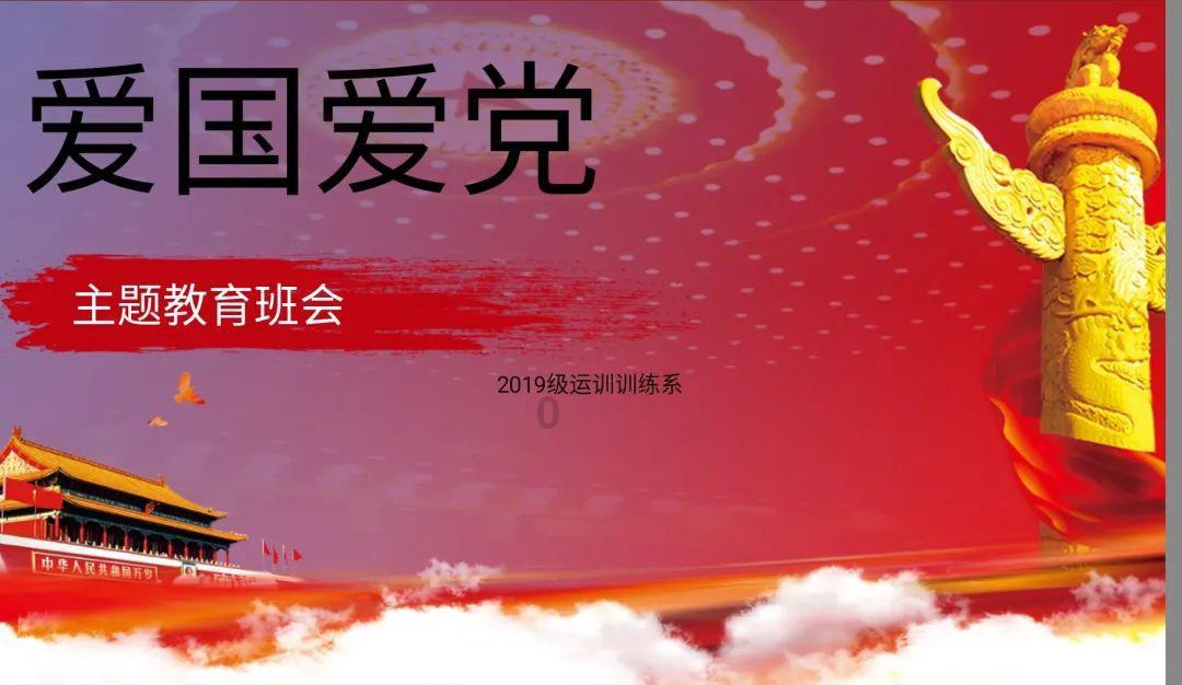 2o|6年农历八月上门吉日游戏画面