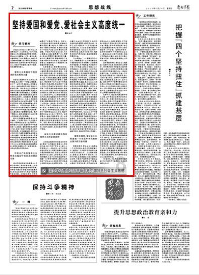百年大变局变在哪些方面游戏画面