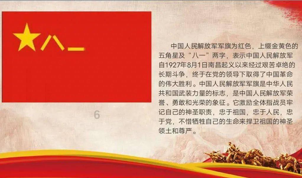 超黄金街霸3