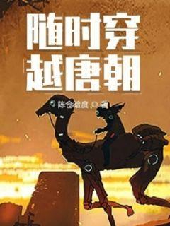 飞行汽车正成低空经济新热点