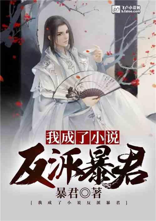 大明战神：两蹶名王，收复汉家半壁河山，可惜独木难支