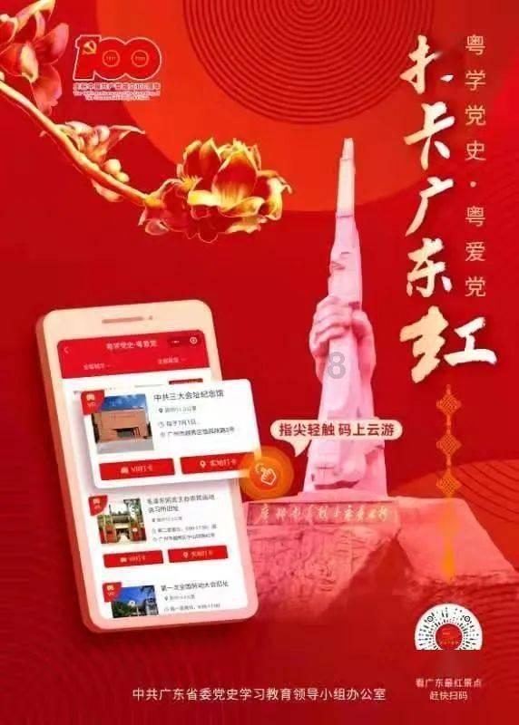 逃离隐秘的洞穴