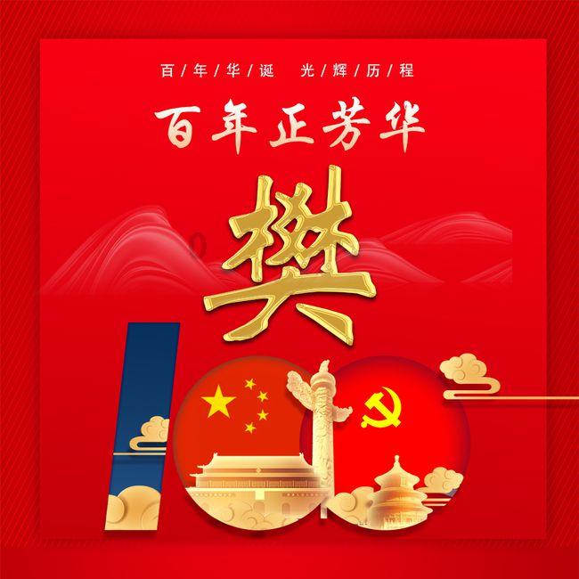 原董事长终身禁业后又遭罚！国盛资管再被“点名”