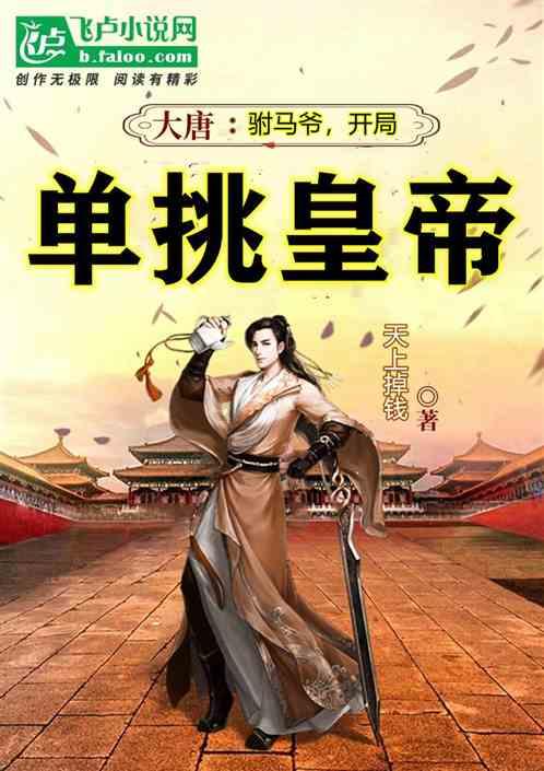 虫虫助手下载