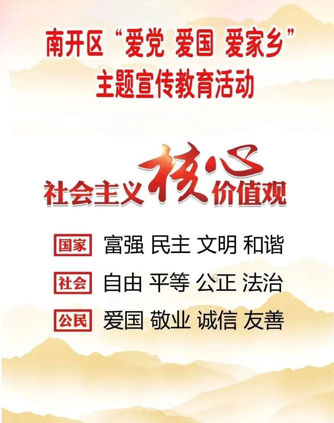 坐骨神经痛的预防和缓解技巧
