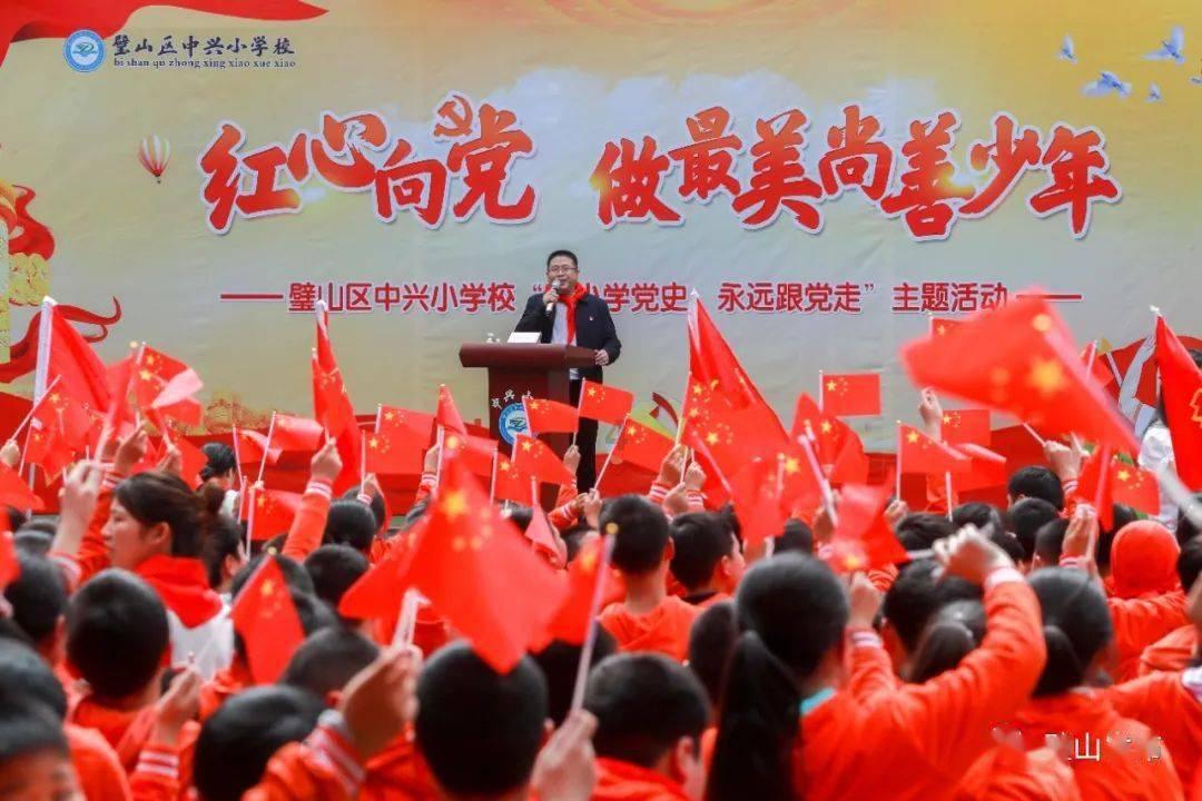 蝙蝠侠：阿甘之城