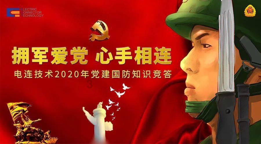 宋祖英:56岁,24次春晚,她如今过得怎样?连周杰伦只能陪衬!