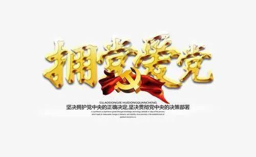 像素排球大作战