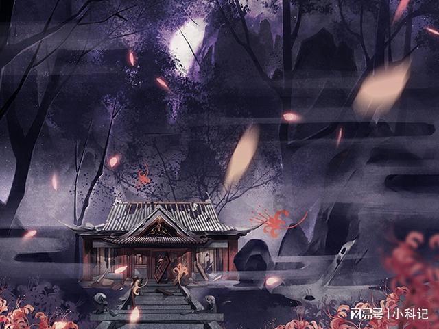 逃出林中村