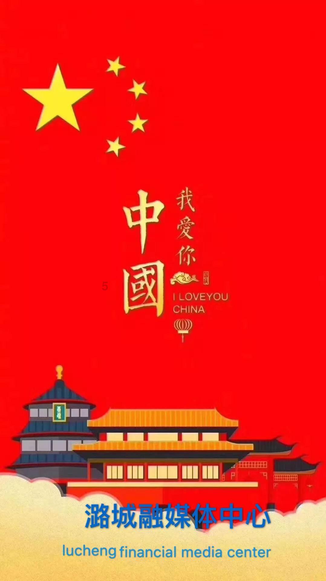 西安的哥柴振忠勇斗持刀歹徒获表彰