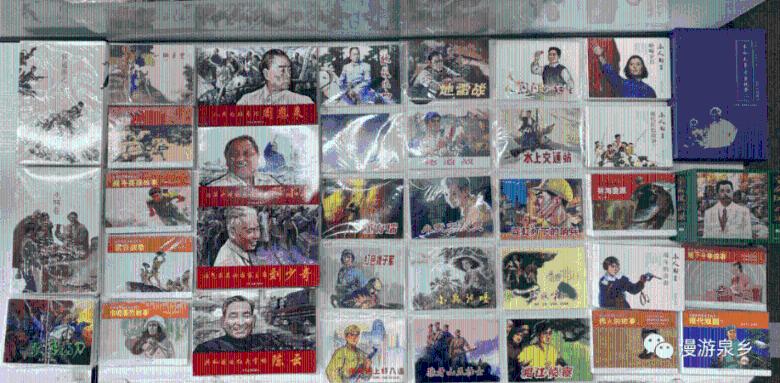 史上第一个暴君