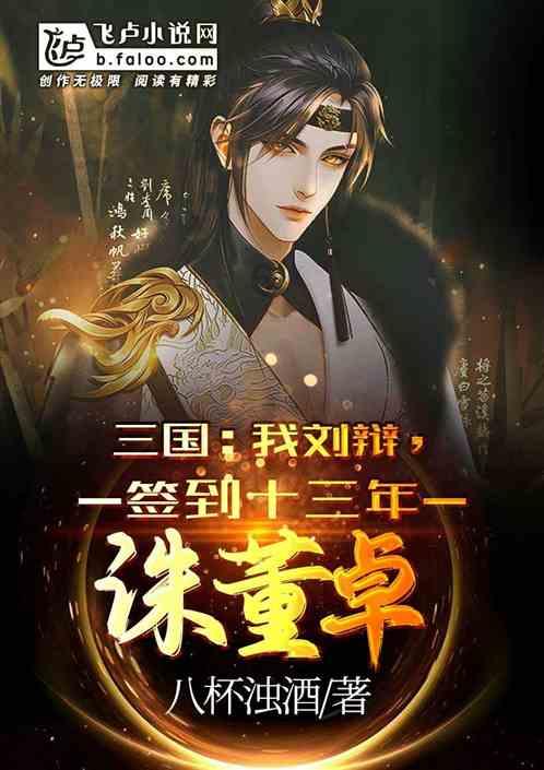 亿万僵尸