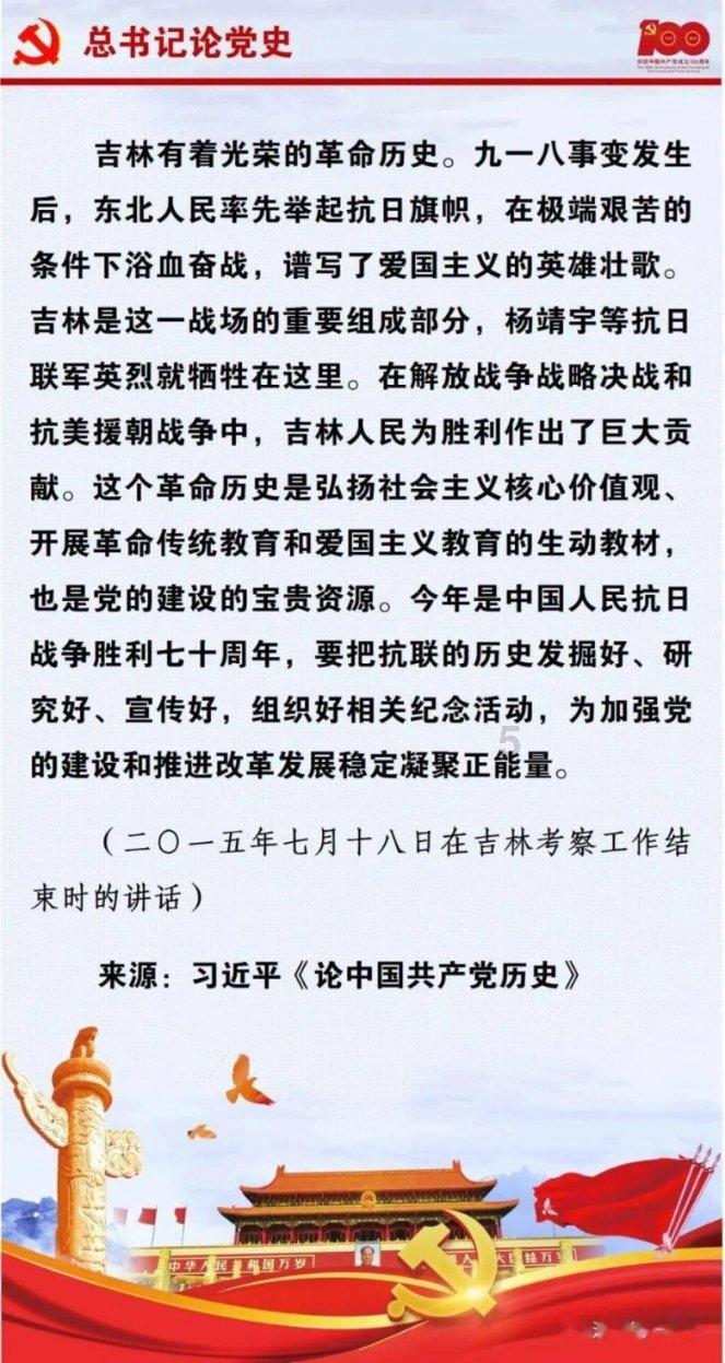 冷知识很吸引人，世界各地的冷知识你都知道哪些呢？游戏画面