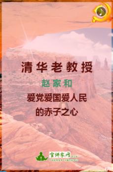 17块钱买四个黄桃贵吗？游戏画面