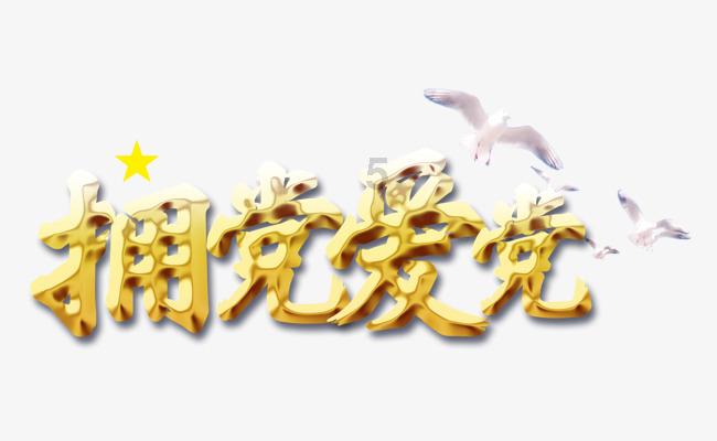 48岁的刘恺威公开了新恋情，女方有什么来头呢？