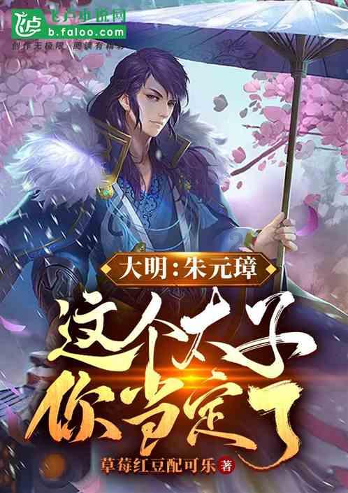 病毒大作战