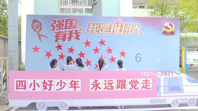 逃离违建房屋