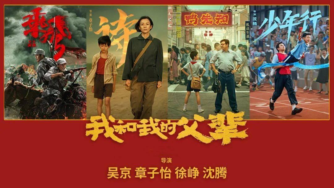 蓝狐视频