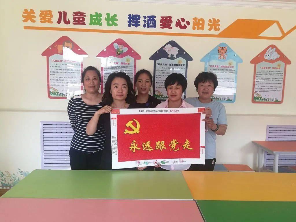怎样跟女朋友聊天找话题？游戏画面