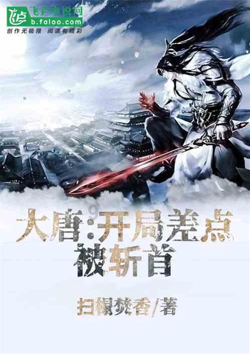 巴西石油公司期权聚焦：1月25日成交13.76万张，未平仓合约117.79万张