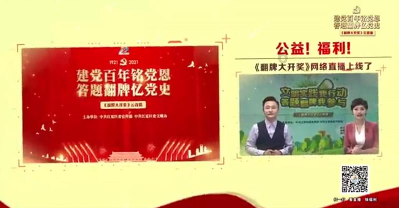 悲伤兔大冒险