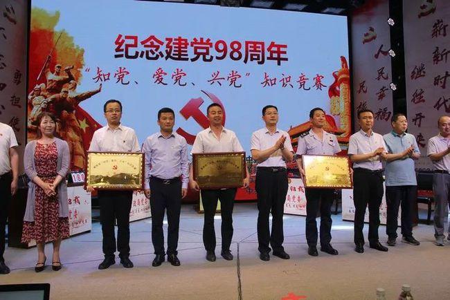 你喜欢吃甜粽子还是咸粽子