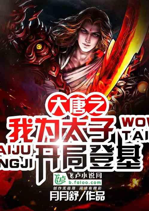 冷知识很吸引人，世界各地的冷知识你都知道哪些呢？游戏画面