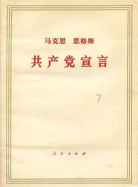 星动，只为你