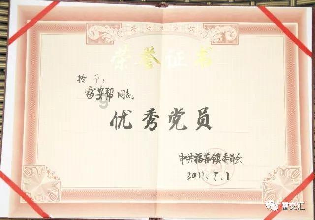缅北电诈“四大家族”覆灭，国内受害者家属：罪有应得，仍有亲人在缅失联