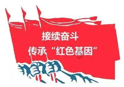 广良村里产业旺 蔗甜鸡肥肉牛壮