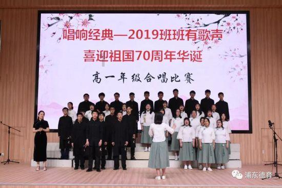 张文宏说新冠疫情会常态化？游戏画面