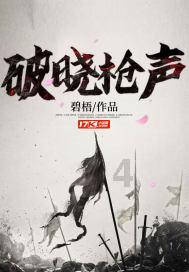 坦克动荡加强版