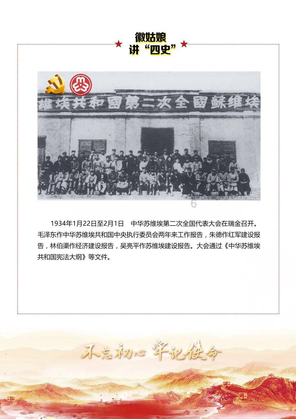 历史上有哪些人突然消失了，至今都下落不明？游戏画面