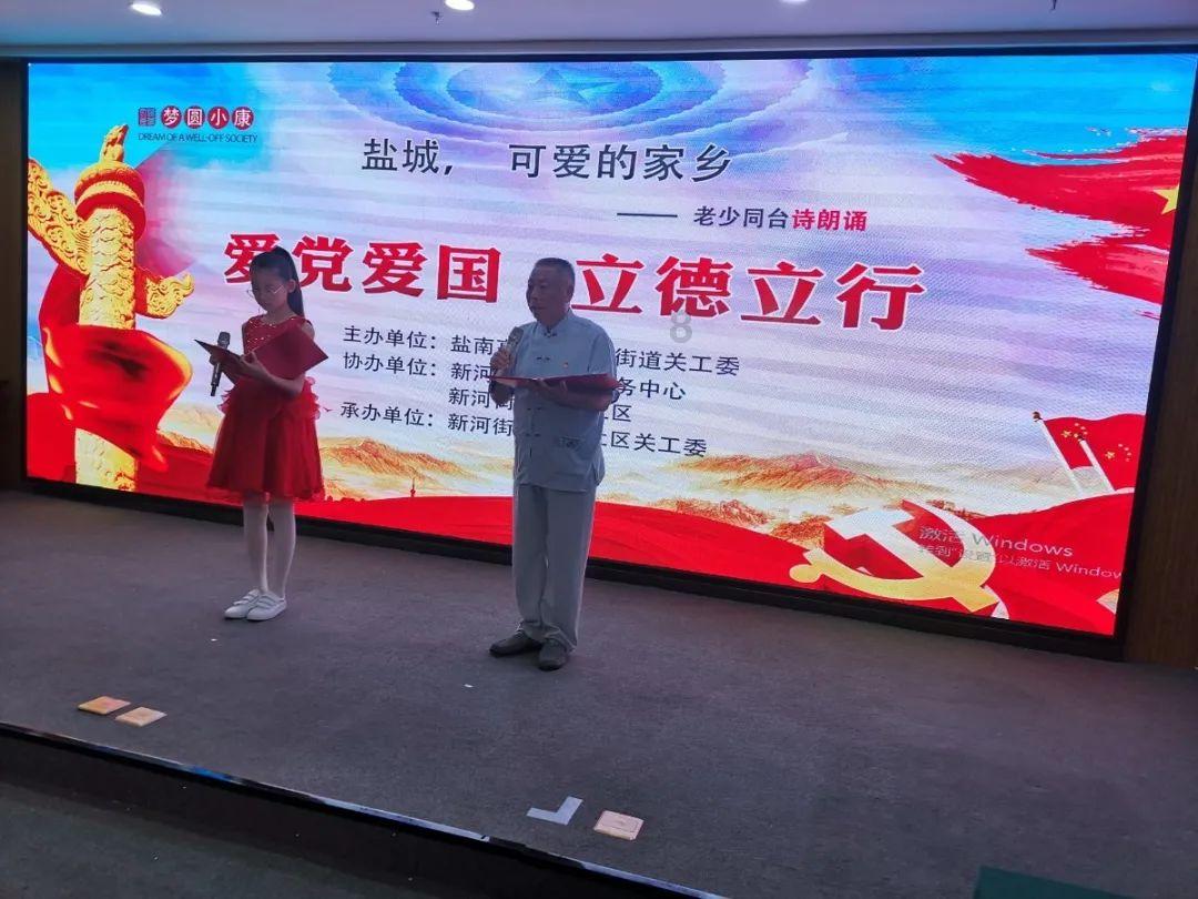 危险森林大逃脱