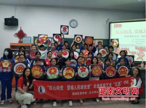 4399斗罗大陆