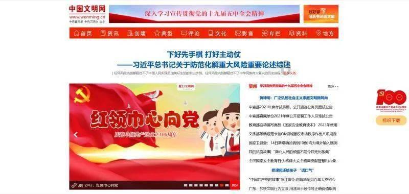 探索作为一个女生,你觉得是体态重要,还是五官重要?,发现问题的答案